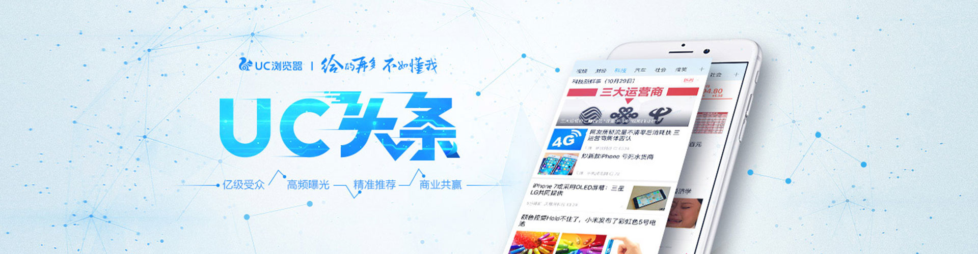和静sem优化